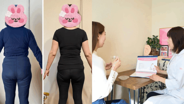 愛知県豊橋市大岩町字の耳つぼ痩身サロン「RuRu」