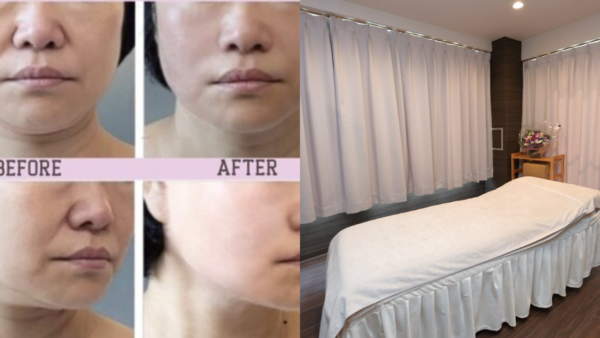 重県四日市市の速攻実感小顔専門サロン「ルキア（LUKIA）」